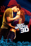 ��� ������ 3D