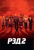 ��� 2
