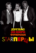 Star�����