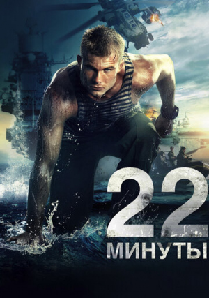 22 ������