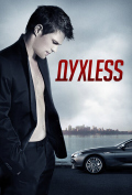 ���Less
