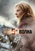 5-�� �����
