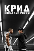 ����: �������� �����
