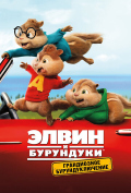 ����� � ���������: ����������� ���������������