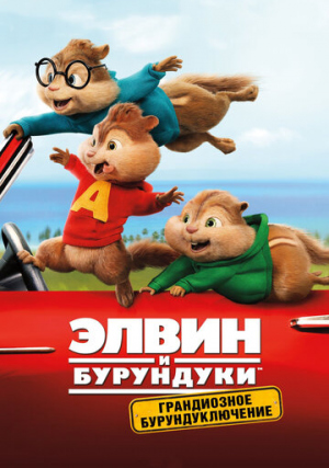 ����� � ���������: ����������� ���������������