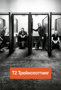 �2 ������������� (�� ���� 2)