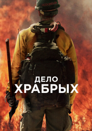 ���� �������