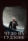 ���� �� �������