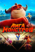 ���� ��������