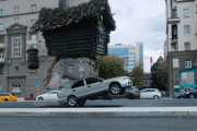 ��������� ��������: ��������� ����