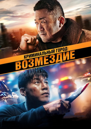 ������������ ����� 4: ���������